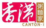 Canton-i_Logo_horizontal