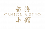 canton bistro